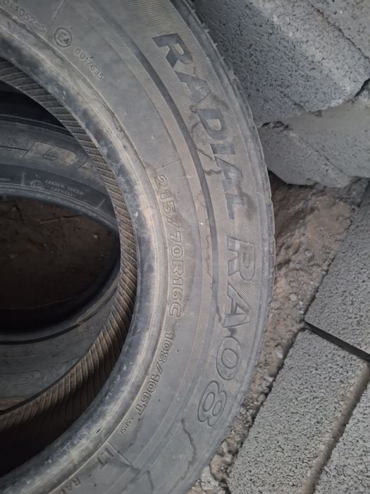 Покрышки сатылады