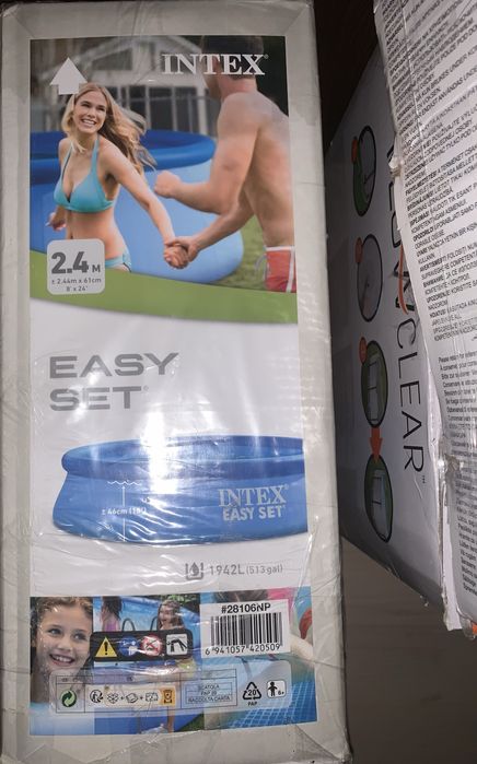 Piscina gonflabila cu material protector si filtre