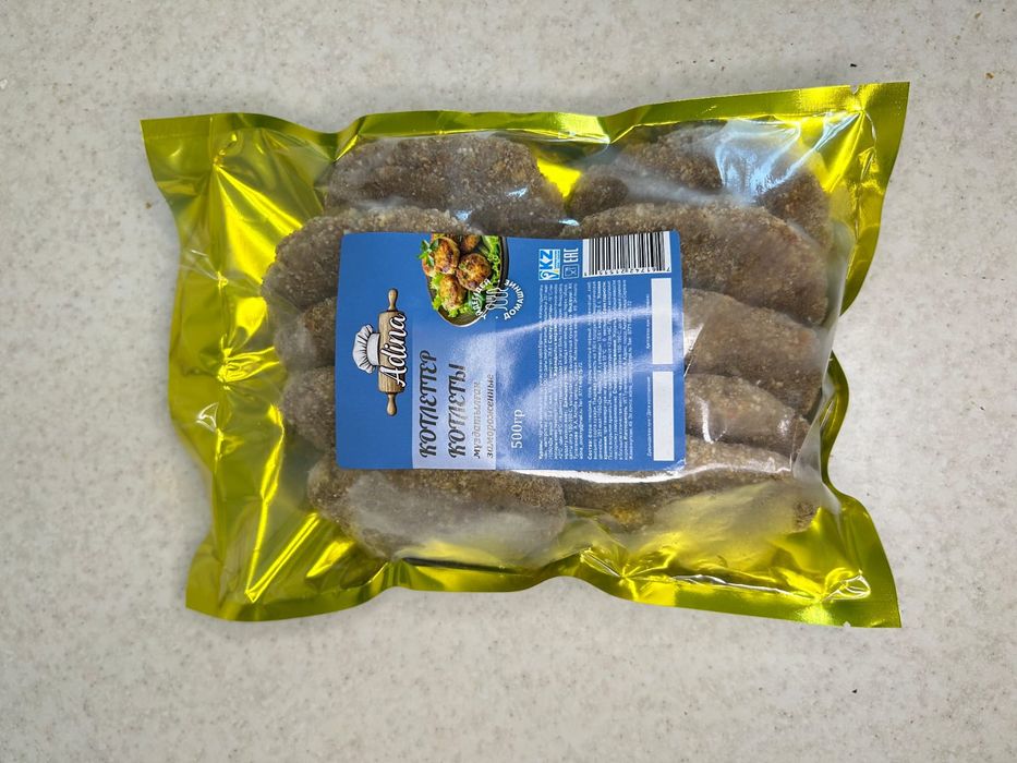 Дистрибьютор полуфабрикаты