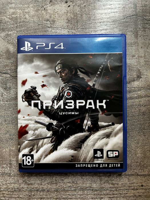 Игра Призрак Цусимы