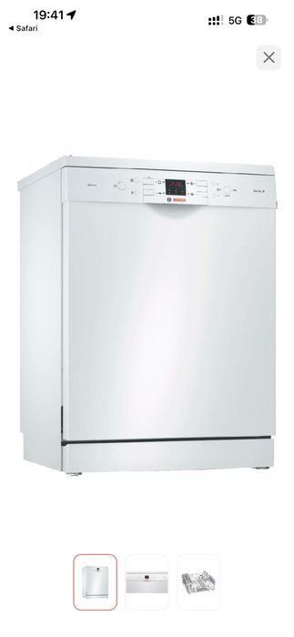 Посудомоечная машина