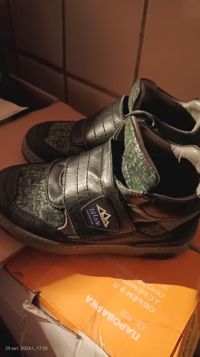 Детская обувь кожанная