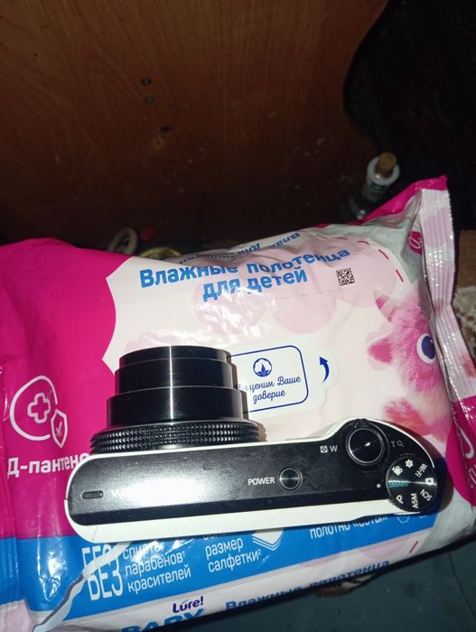 Продам фотоаппарат