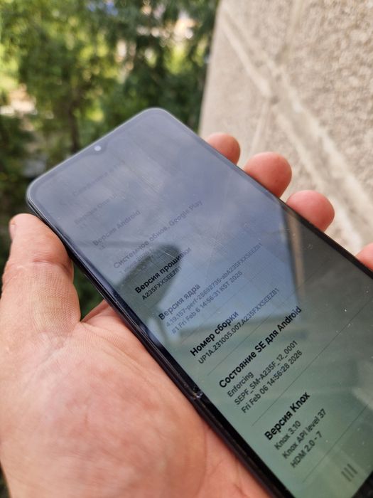 Samsung a23 6/128gb