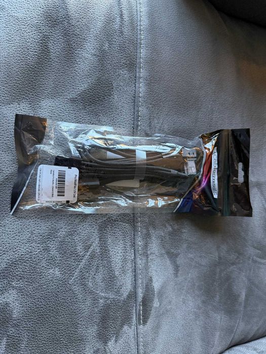 CableMod Pro ModFlex Sleeved 12V-2x6 12VHPWR 90° StealthSense VariantB