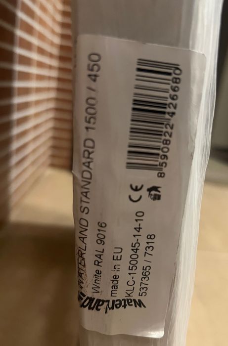 Чисто нова голяма стоманена лира за баня 150/45см 806W