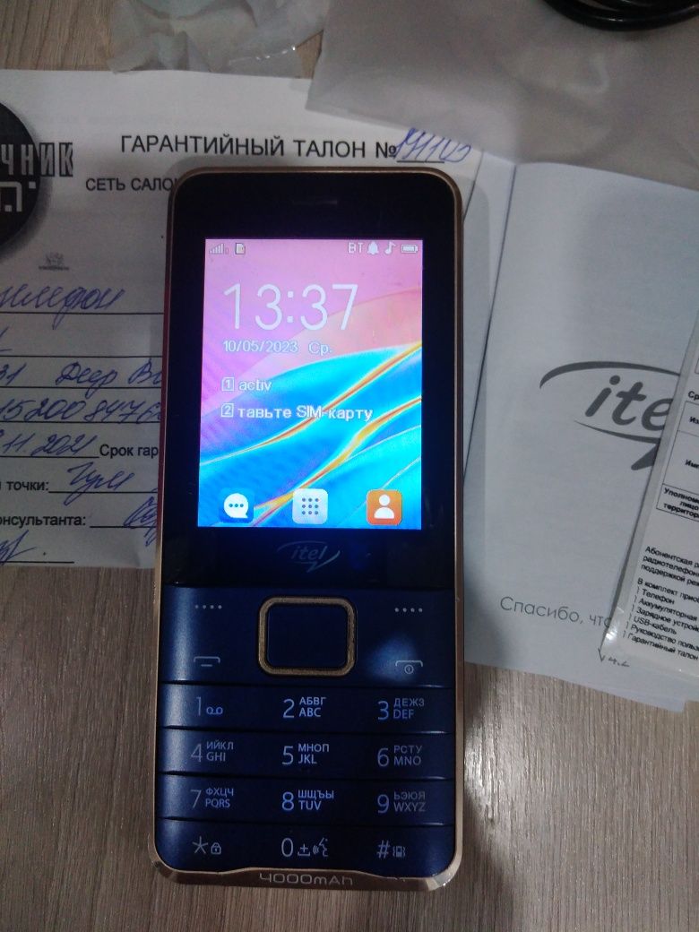 Продам телефон Itel 5631: 9 800 тг. - Мобильные телефоны / смартфоны Рудный  на Olx