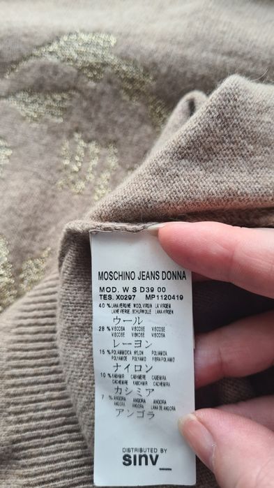 Водолазка Moschino