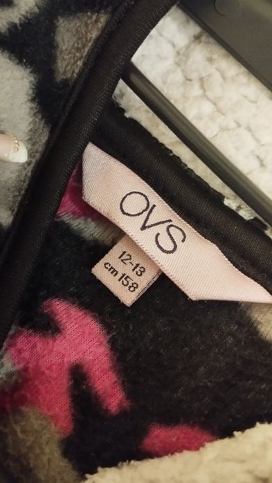 Момичешко горнище