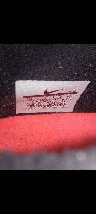 Adidași Nike Romaleos 3