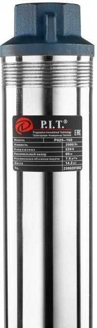Насос погружной P.I.T.