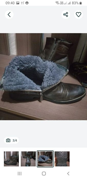 Продается зимняя обувь