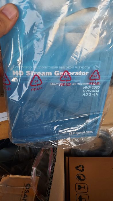 Продам генератор высокой четкости