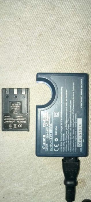 Încărcător pentru laptop LG și Canon