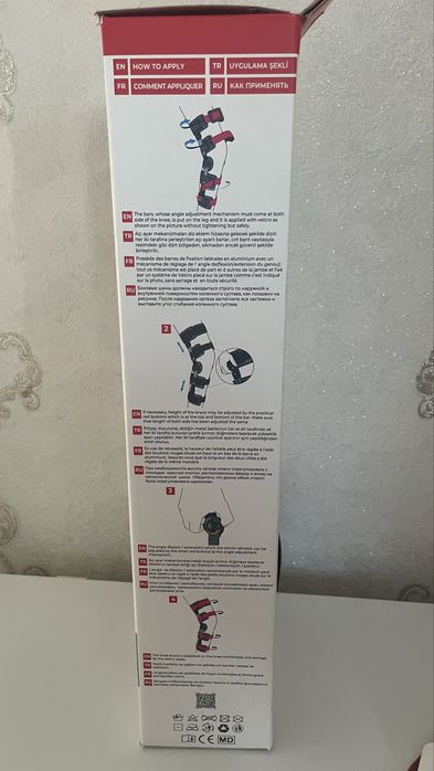 Бандаж для колен