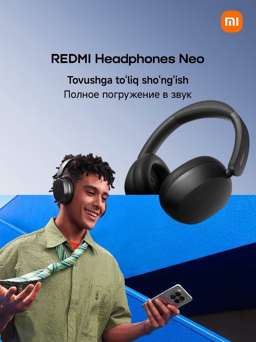 Наушники, REDMI Headphones Neo  2026 New Super Skidka+Dastavka