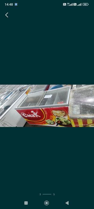 Продам морозильные камеры