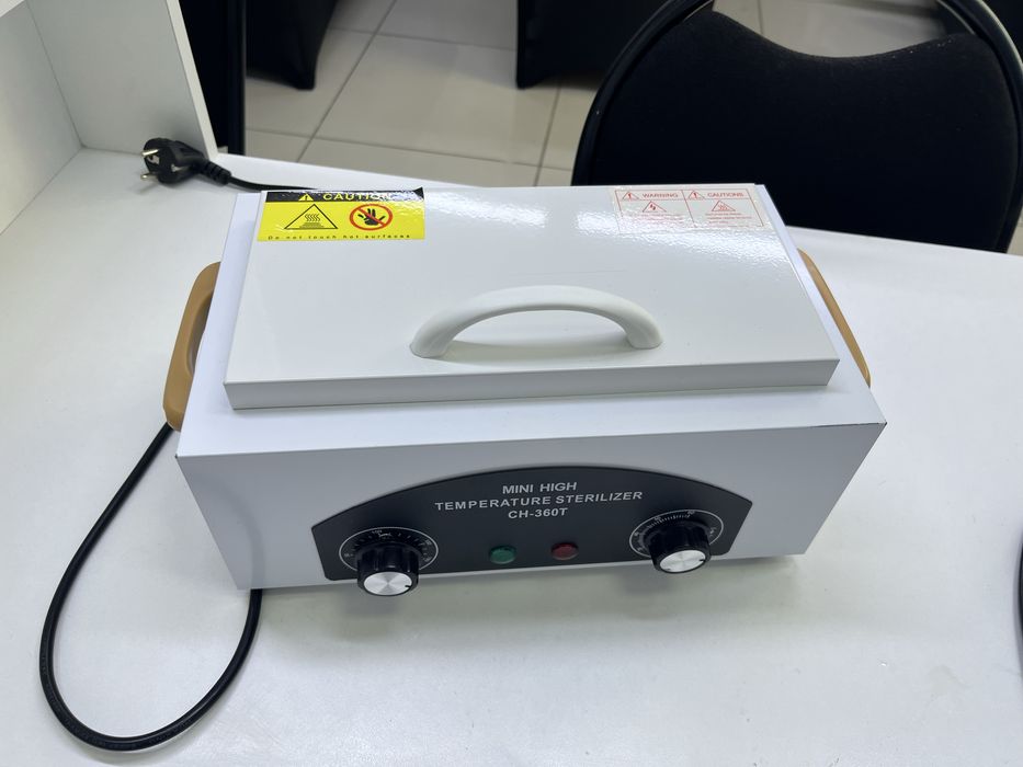 Аппаратный маникюр