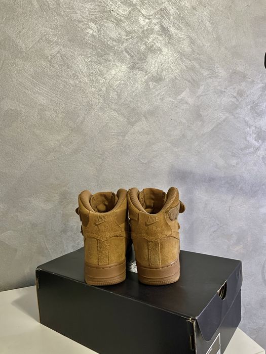 Nike Air Force yellow