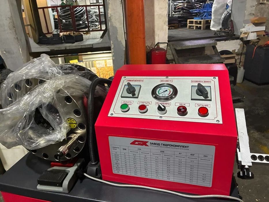 Станок для изготовление рвд комбинированный