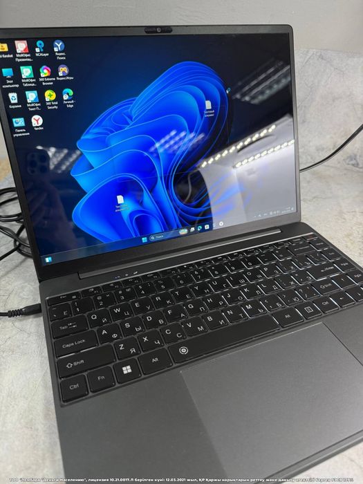 Ноутбук Acer (Рудный, Корчагина 92) лот 7852