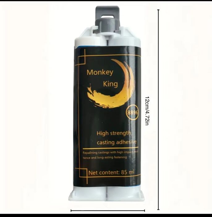 Эпоксидный клей.