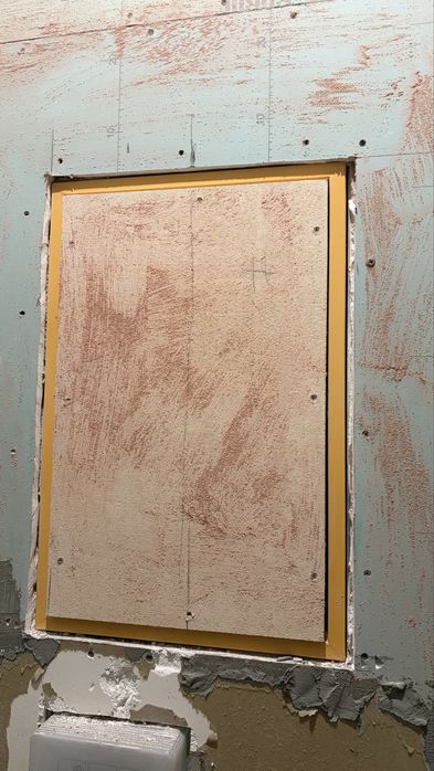 Люк ждя ванной 40*60