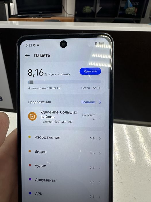 Техно пова 6 8/256