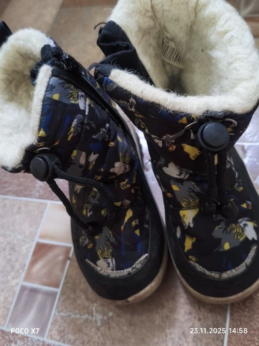 Парадаю детски сапоги