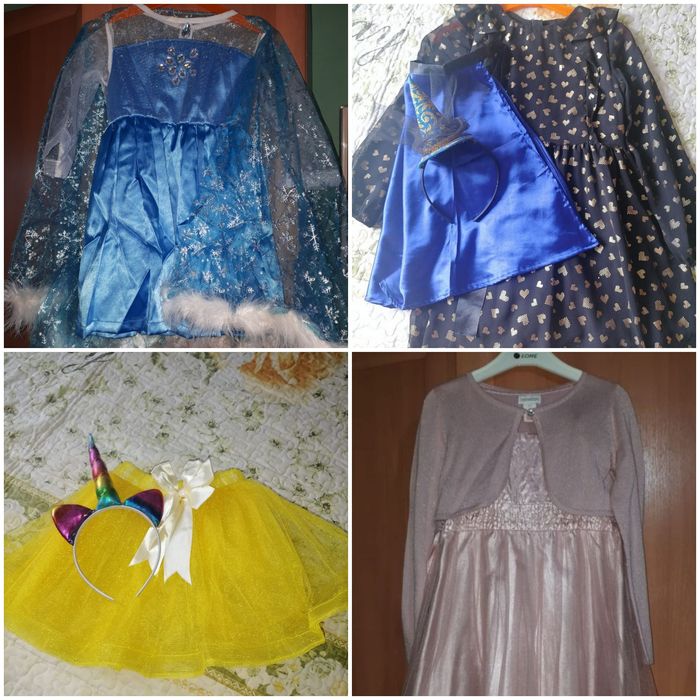 Новогодние костюмы