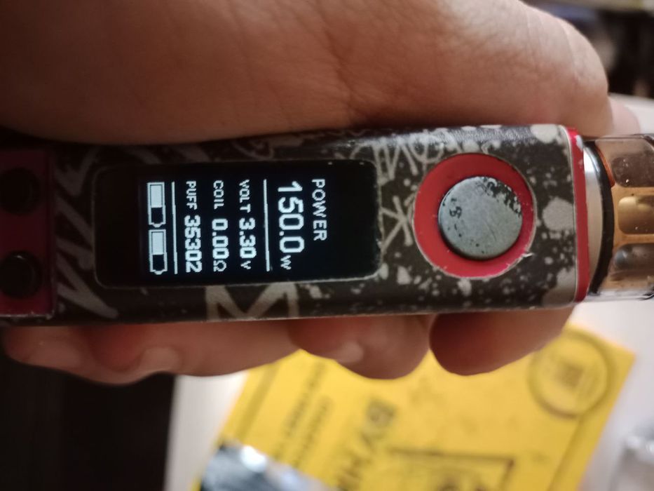 продам вот эту штуку срочно