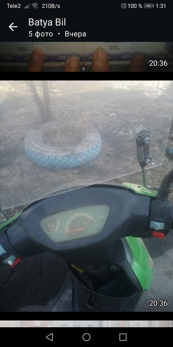 Продам Скутер зелёный металлик