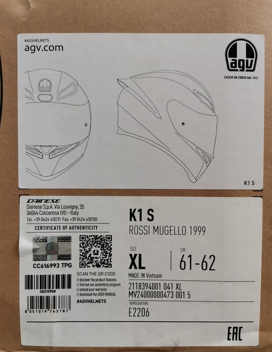 Каска за мотор AGV K1-S Rossi Mugello