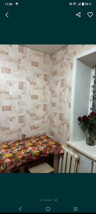 Сдам квартиру 1-ком