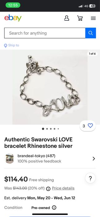 Автентична гривна Swarovski
