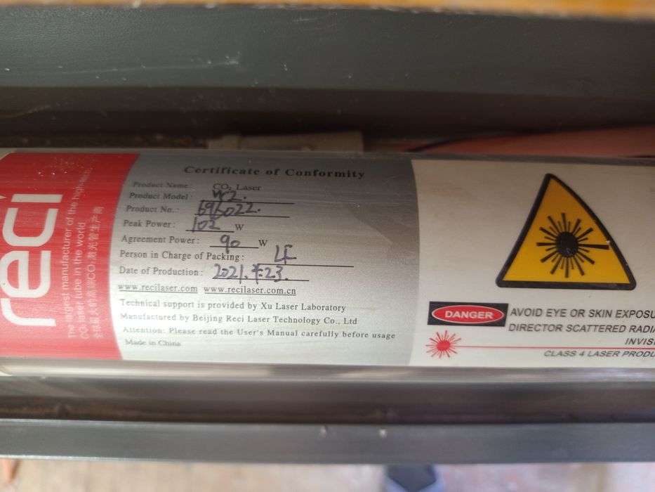 Срочно продам Лазерный станок