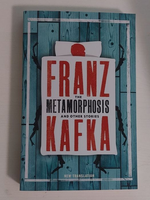 Чисто нови книги