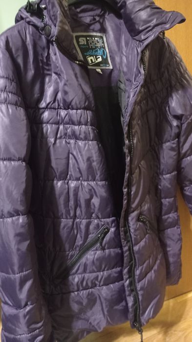 Шушляково спортно яке