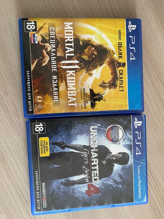 PlayStation 4 slim + 3 джойстика + 2 игровых диска