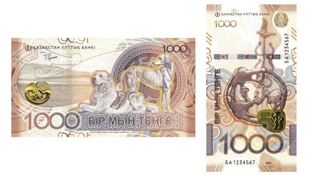 Прошивка счётчиков банкнот.