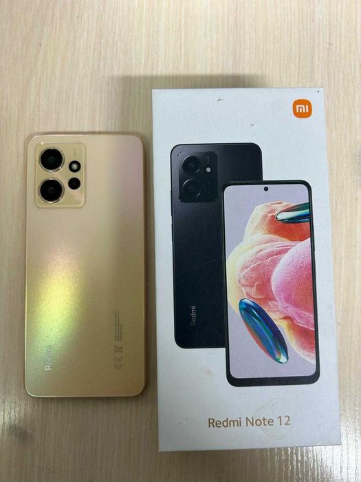 Redmi Note 12 Sunrise Gold 128 гб
