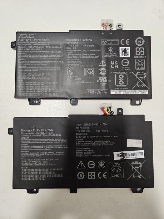 Baterie Originala Asus FX 505/506 B31N1726 11.4V 48Wh 4240mA