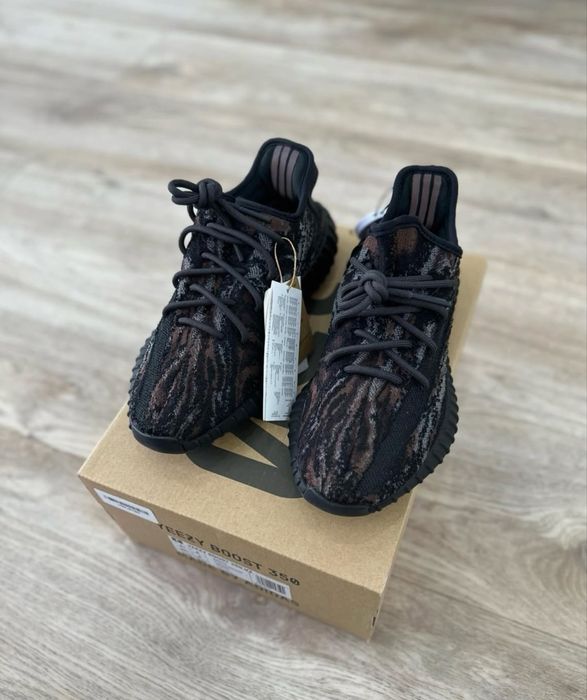 Yeezy 350 Mx Rock