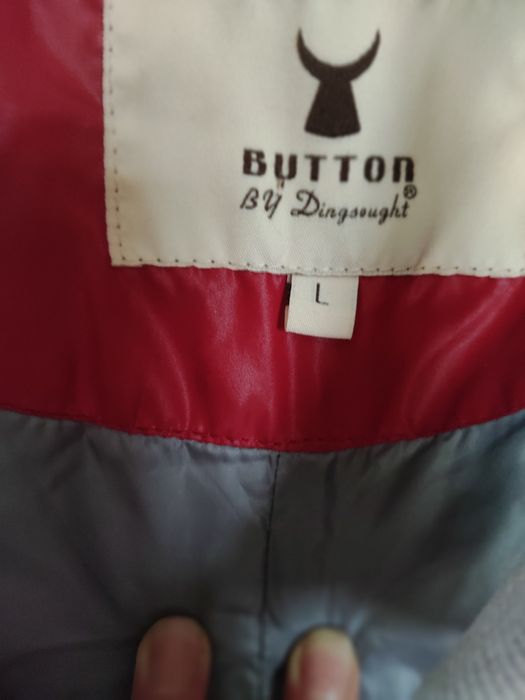 Болоневое пальто