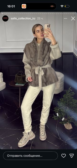 Продам шубку кашемир