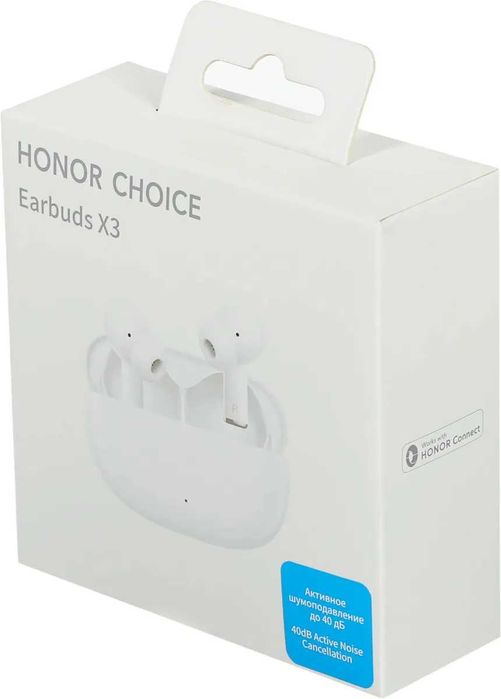 Наушники Honor Choice X3 White — новые, запечатанные