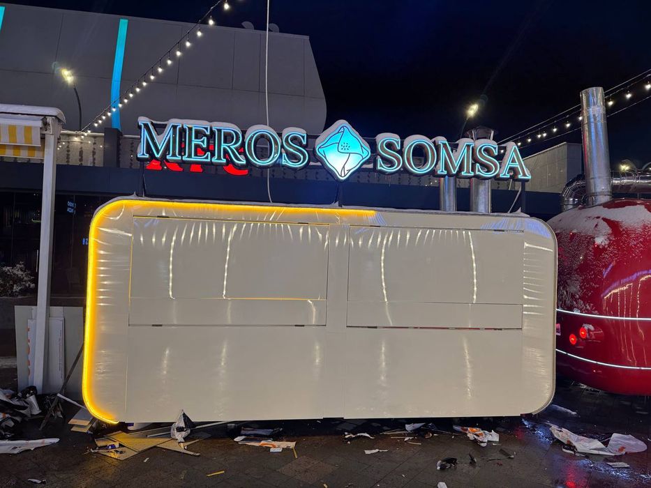 Кучма дукон, Фудтрак, бутка, Truck, Foodtruck, Фургон, Прицеп