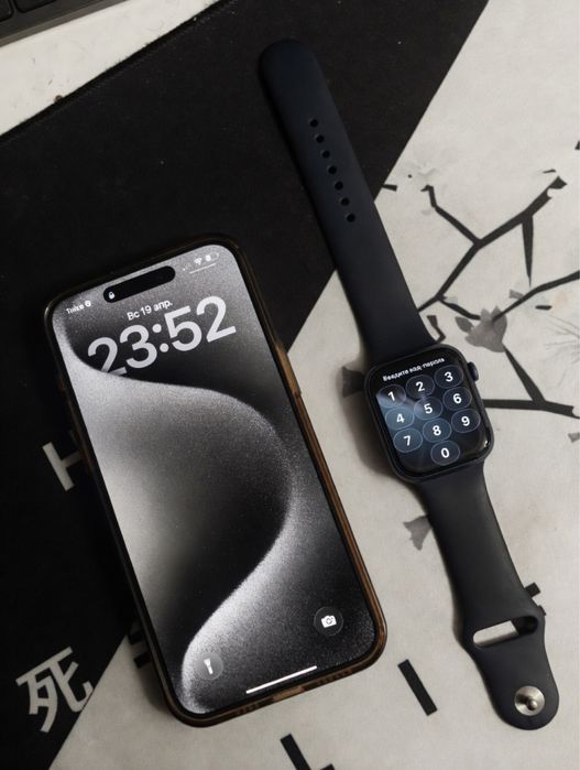 IPhone 15 pro max + apple watch 7 45mm