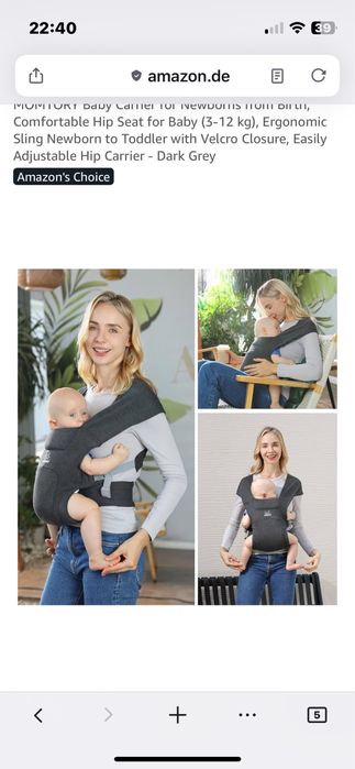 Раница за бебе -Momtory