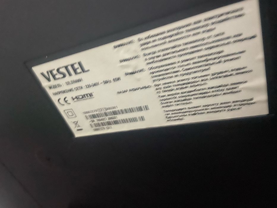 Продам телевизор